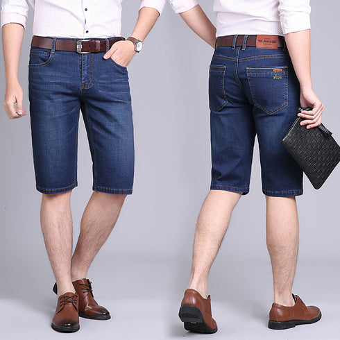 Men's Summer Fashion Plus Size Jeans Denim Dress Shorts