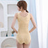 Plus Size Women's Seamless Waist Trainer Vest Body Shaper