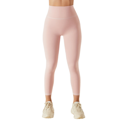 Women's Running Lift the Hips Yoga Skinny Leggings Pant