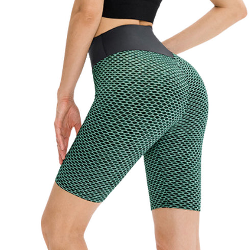 Women's Running Lift Hips Quick Dry Yoga Shorts