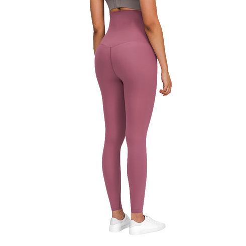 Women's Stylish Hi-Waist Tummy Control Stretchy Yoga Pants