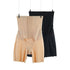 4 Rows Clasp Women's High Waist Seamless Hip Lift Body Shaper