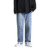 Men's Straight-Leg Loose Fit Denim Jeans