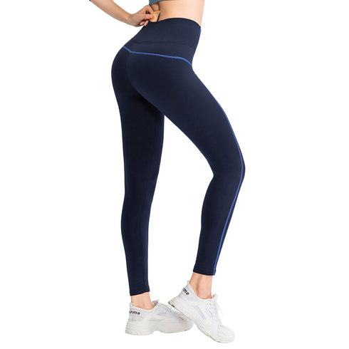Winter Workout Brushed Pants Women's Yoga Leggings