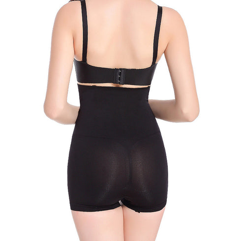 Women's Seamless Shaper Tummy Tightening Hip Lift Body Shaper