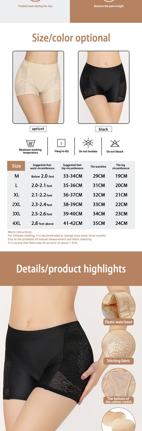 Breathable Women's Mid Waist Hip Pads Short Underwear