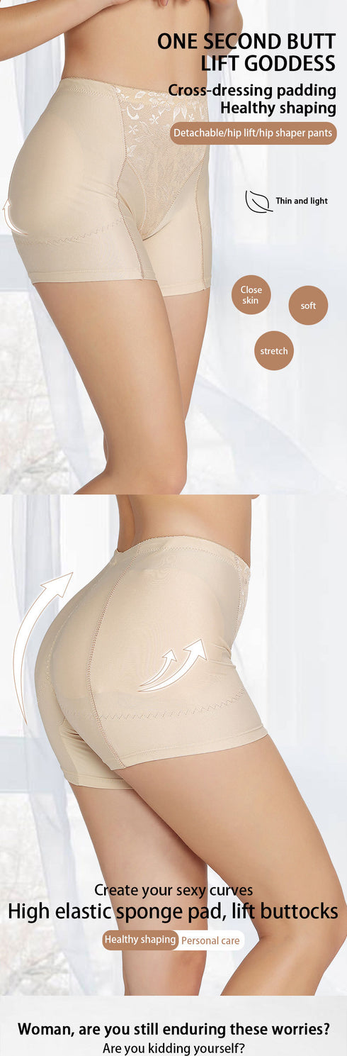 Comfy Breathable Women's Butt Lifter Hip Pads Short Underwear