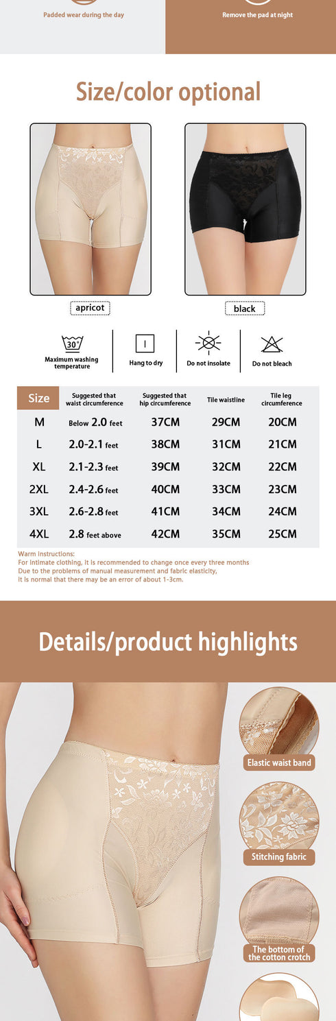 Comfy Breathable Women's Butt Lifter Hip Pads Short Underwear