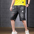 Comfy Loose Plus Size Mid Waist Denim Shorts For Men