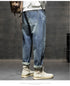 Fashion Ripped Men's Casual Denim Jeans Pants