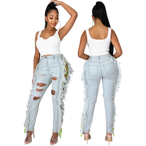 Fashion Women's Fringed Ripped Pencil Pants Jeans