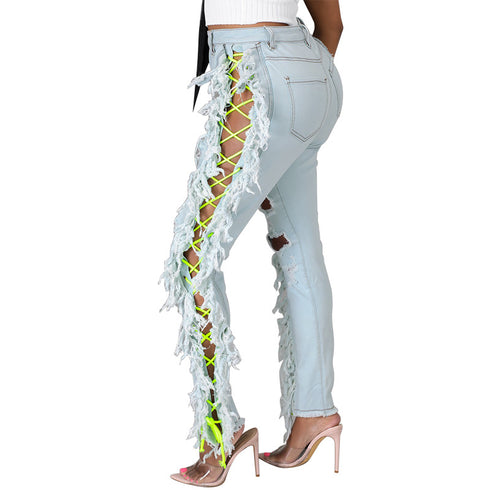 Fashion Women's Fringed Ripped Pencil Pants Jeans
