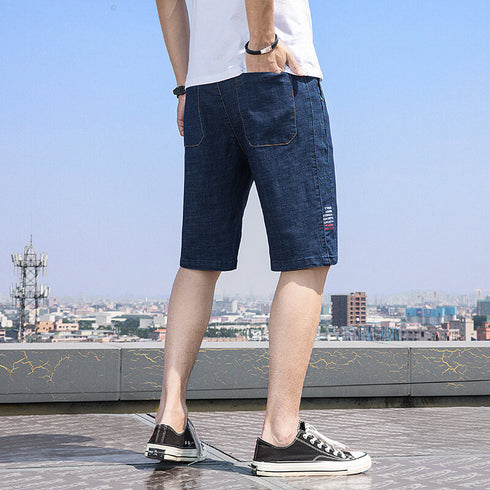 Loose Elasticity Comfy Plus Size Denim Shorts For Men