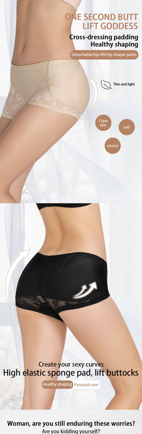 Low Waist Women's Hip Pads Fake Butt Short Underwear