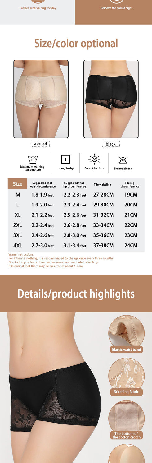 Low Waist Women's Hip Pads Fake Butt Short Underwear