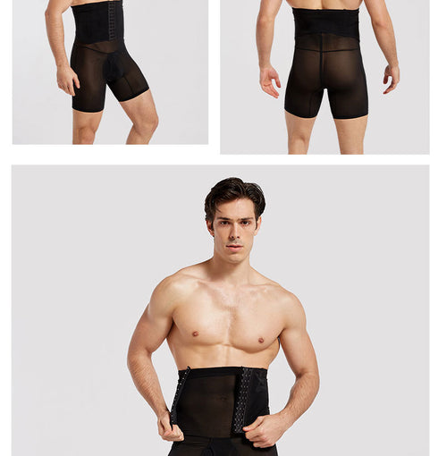 Men's Abdomen Control Hip Lift Boxer Brief Shapewear