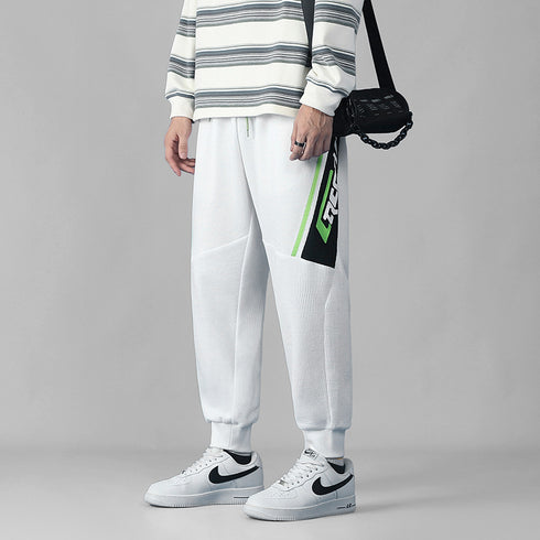 Men's Active Basic Elastic Waist Casual Jogging Trousers