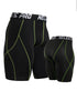 Men's Athletic Performance Active Cool Dry Compression Shorts
