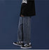 Men's Cashew Nut Casual Wide Leg Denim Jeans