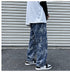 Men's Casual Camouflage Wide Leg Denim Jeans with Zipper