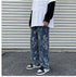 Men's Casual Camouflage Wide Leg Denim Jeans with Zipper