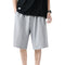 Men's Casual Cotton Athletic Fitness Drawstring Shorts