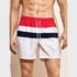 Men's Casual Loose Quick Dry Drawstring Swim Trunks