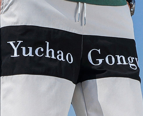 Men's Casual Sports Shorts with Drawstrings and Pockets