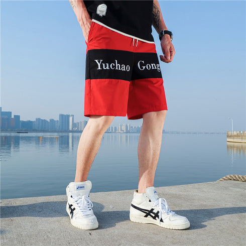 Men's Casual Sports Shorts with Drawstrings and Pockets