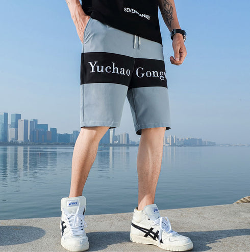 Men's Casual Sports Shorts with Drawstrings and Pockets