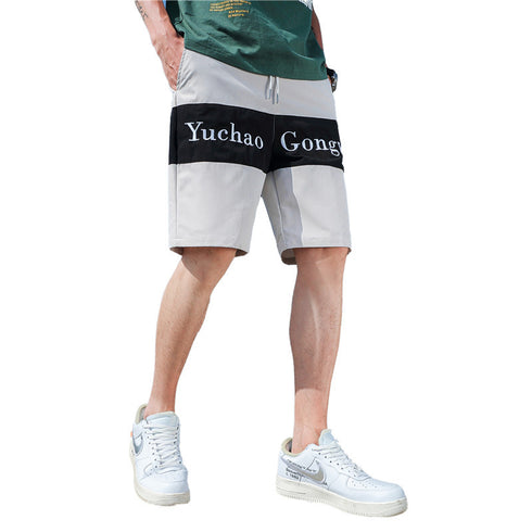 Men's Casual Sports Shorts with Drawstrings and Pockets