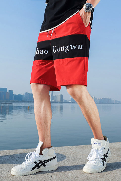 Men's Casual Sports Shorts with Drawstrings and Pockets