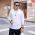 Men's Causal Long Sleeve Simple Plus Size Sweatshirts