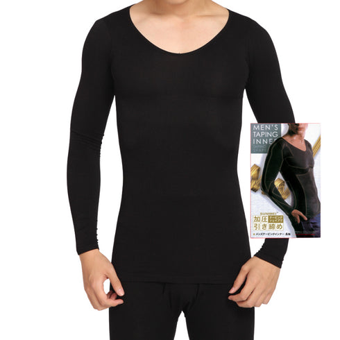 Men's Compression Bodybuilding Running Long Sleeve Shirts