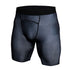 Men's Cool Dry Boxer Briefs Athletic Compression Undershorts