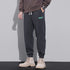 Men's Drawstring Casual Joggers Sweatpants with Pockets