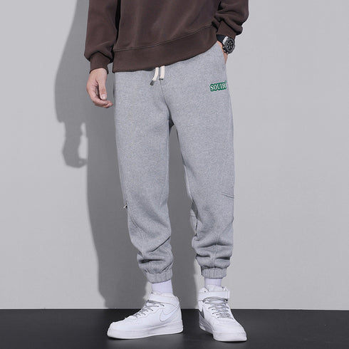 Men's Drawstring Casual Joggers Sweatpants with Pockets