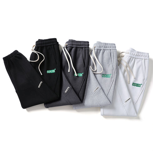 Men's Drawstring Casual Joggers Sweatpants with Pockets