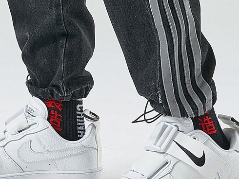 Men's Drawstring Elastic Wasit Plus Size Denim Joggers Pants