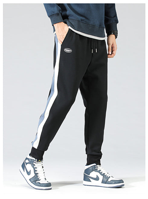 Men's Drawstring Fashion Joggers Sports with Pockets