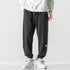Men's Elastic Waist Fleece-Lined Harem Plus Size Joggers