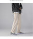 Men's Elastic Waist Straight Leg Joggers Pants