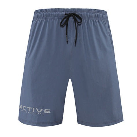 Men's Elastic Waistband Quick Dry Bodybuilding Jogging Shorts