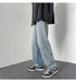 Men's Fashion Big Loose Relaxed Straight-Leg Jeans