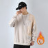 Men's Fashion Long Sleeve Sweater Crewneck Sweatshirt