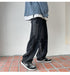 Men's Fashion Straight Wide-Leg Loose Relaxed Denim Jeans