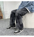 Men's Fashion Straight Wide-Leg Loose Relaxed Denim Jeans