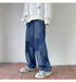Men's Fashion Straight Wide-Leg Loose Relaxed Denim Jeans