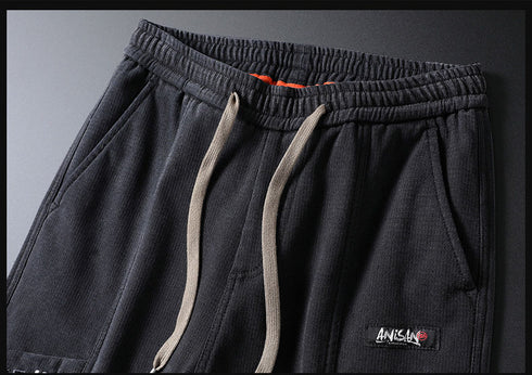 Men's Fleece-Lined Elastic Waist Harem Straight Leg Joggers