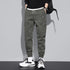 Men's Fleece-Lined Elastic Waist Harem Straight Leg Joggers
